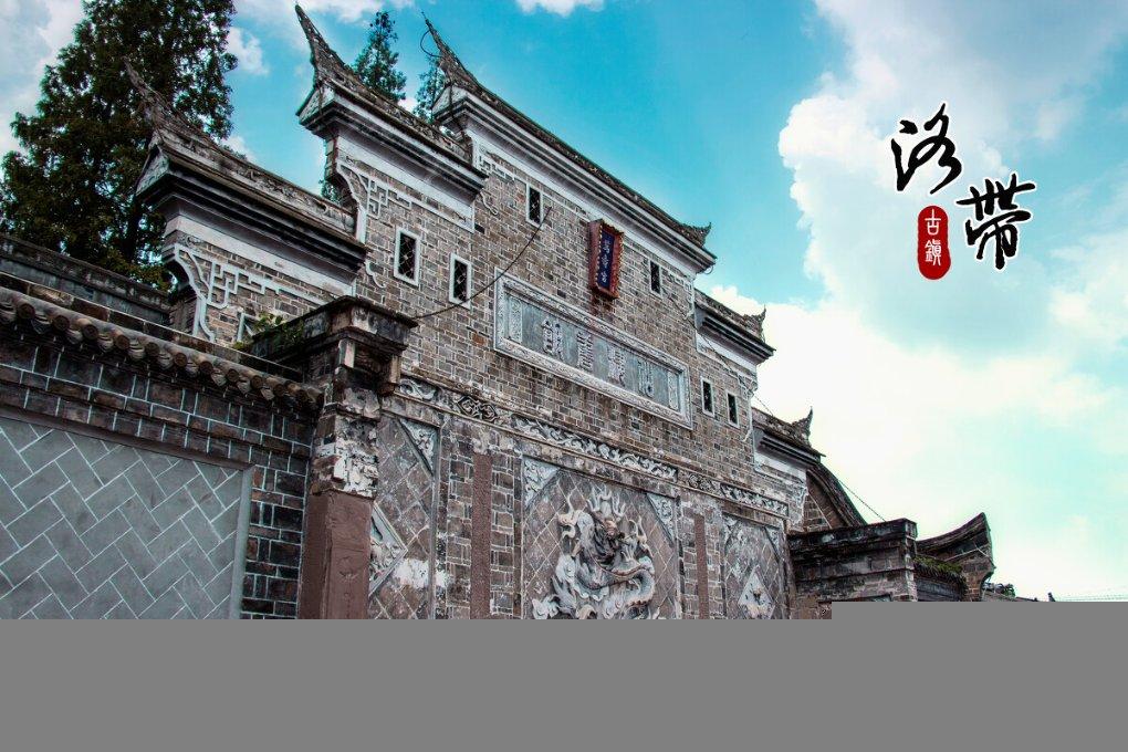 金沙9570(集团)股份有限公司